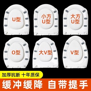 �RͰ�w����ͨ�üӺ������w�����fʽUVO�͎�����ĸ����Ȧ�w�����