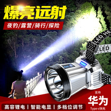 �^���^��ʽ�����늳�����~���L�m�������Ͳ�V���Б�ҹ�늳�