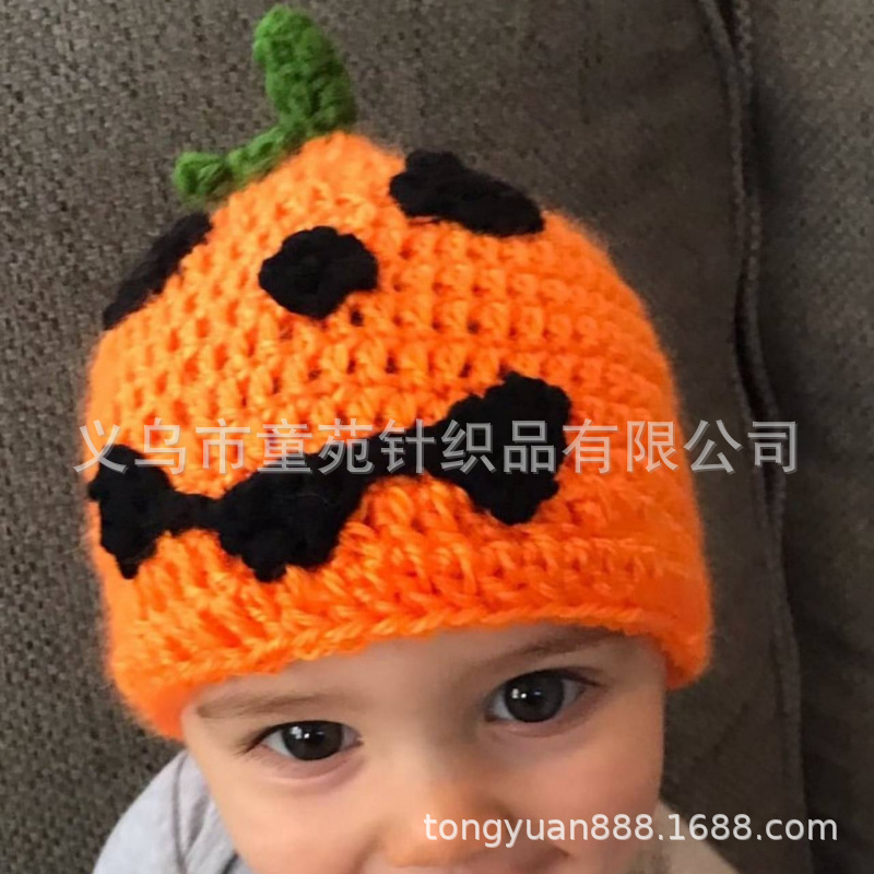 호박 모자 스타일 D