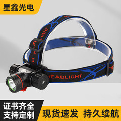 屋外多機能夜釣りヘッドマウント照明探査鉱洞ランプズームLEDヘッドセット懐中電灯夜騎乗照明灯