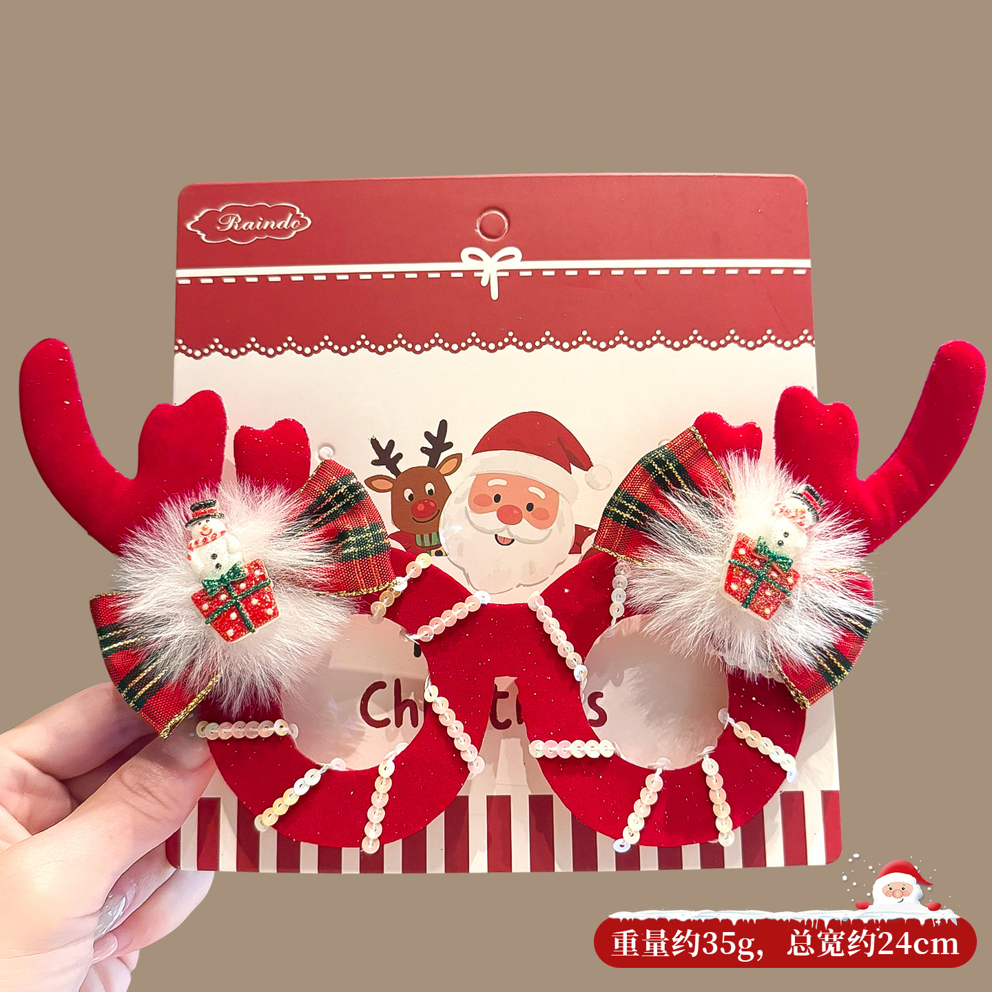 Decoraciones de marcos de gafas de Navidad para niños lindos y extraños regalos 2026 nuevos tocadillos de Santa Claus otoño invierno mujeres image 8