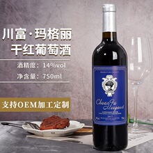 ��ˮ�S�����l���l�����������ɼt���Ѿ�750ml��ϼ��t��
