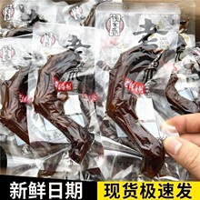 �X�������u��צ����������ժ������b���_��ʳС�����e�uζ��ʳ0