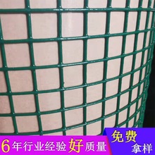 PVC�T��늺��W �Gɫ��ɫ�^��늺��W�����F�z�W3cm6���׿��F�z�W