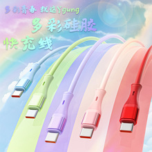 5AҺ�B���zһ�����m���O���A���늾�����һ������type-c�W����