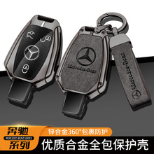 �m�ñ��Y耳���E��C��C200LE260LCLA220GLA200GLC260lGL���۰���
