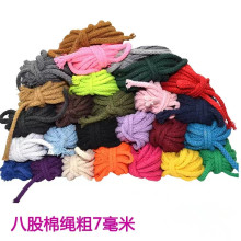 7mm���װ˹ɲ�ɫ���KDIY�ֹ�������ñ���޾��Kѝ�������������K��