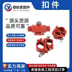 厂家钢管十字扣件建筑用十字旋转对接扣件脚手架工地固定玛钢扣件