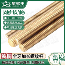 �~�z�U�S�~���l�~ȫ�����������p�^���L�z�Uȫ�ݼy�UM3M4M5M6-M20