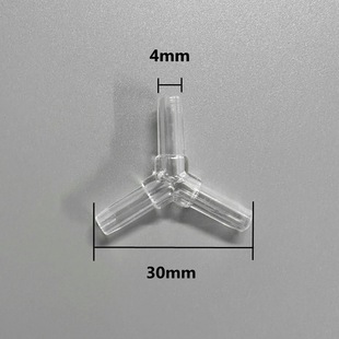 Fish tank aquarium air pump accessories oxygen tube transparent Y-way three-way pipe connection shunt joint