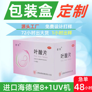 �F�~����b�ж��ƻ����~��ٷ���Ş�꼈�ж����~����Ӳʺж���