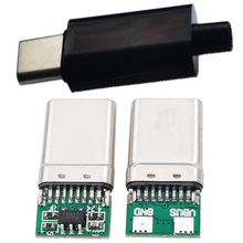 PCB��type-c���칫�^5V9V12V15V20V�T�_��PD��ƽ����X�D���^��ģ