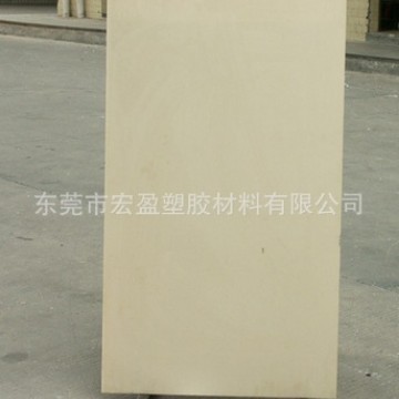 供应-peek板/peek棒/peek管/日本三菱