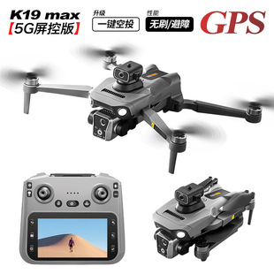 �羳K18�b��GPS�o�˙C���S�w�������@���庽���Ԅӷ��������w�C