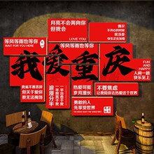 �����ǽ���������ò������껥�����󱳾�װ������СԺ��Χ�쾰