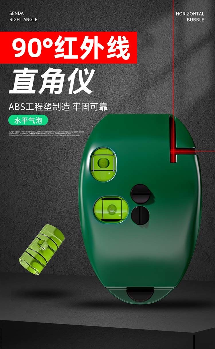 微信图片_20240106213912