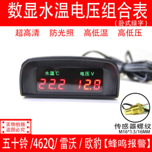 ������ʽ���唵�@늉�ˮ�ؽM�ϱ����b���֜ض���ӱ�12V24Vͨ��