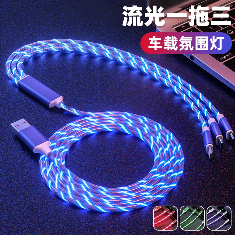 Un cable de datos de tres streamer transfronterizo adecuado para Apple TypeC Android marquesina cable de carga luminoso coche