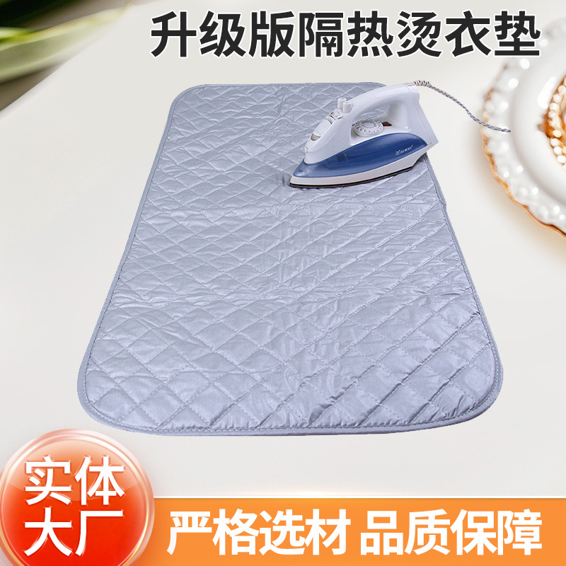 Algodón engrosado recubierto de plata tabla de planchar hogar plegable portátil tabla de planchar viaje hotel dormitorio escritorio almohadilla de planchado