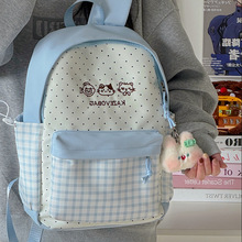 ��ϵײɫ���Ӵ����������ɐیW���p������и�����У�@�������ֵ