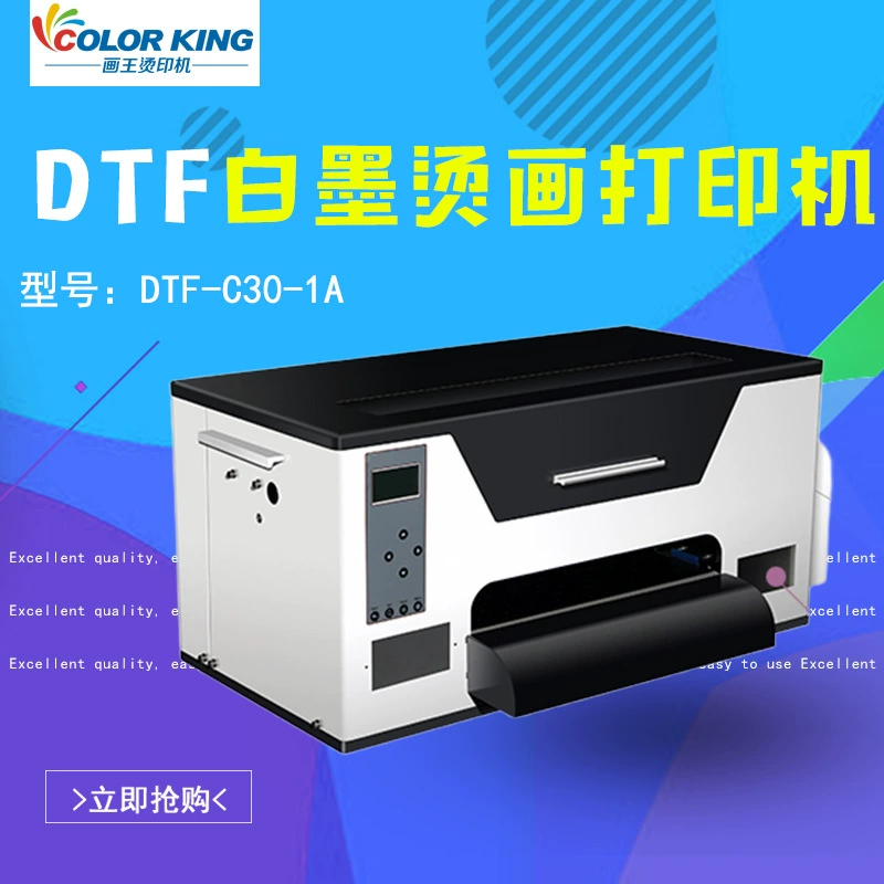 DTF белый чернила горячего тиснения пленочный принтер для одежды DIYT футболка печатная машина A3 узор плоский теплопередача печатная машина