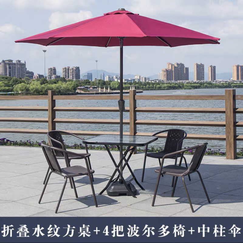 80물무늬 접이식 사각테이블 + 의자4개 + 중기둥우산