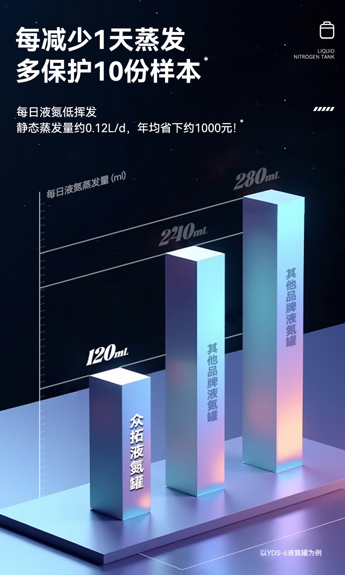 1详情_05.jpg