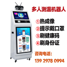 ܙC˼t⾀y؃xAIԄәzyĘReضȏVһwC