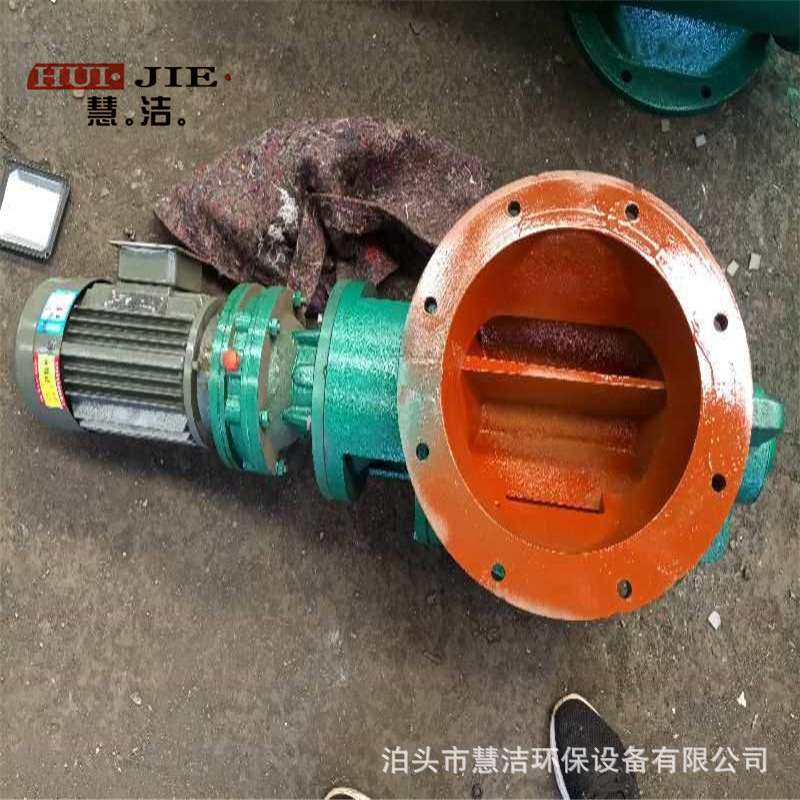 星型卸灰阀不锈钢卸灰阀26型卸料器转子给料器关风机变频电机