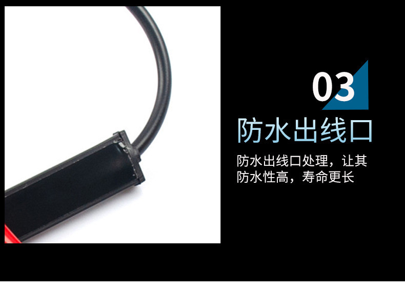 24V Truck Modified Atmosphere Lights, Colorful Flowing Running Lights, Grille Streamer Lights, Sun Visor Decorative Light Strips, Glowing