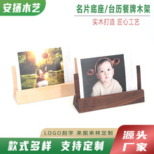 ľ�|̨�v������ľ��Ƭ������Ƭ���Կ��՚v�ܲ��Ʊ㺞�A��ľ����