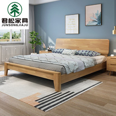 Nordic solid wood bed 1.8m double bed small apartment 1.2 modern simple apartment B&B hotel 1.5 economy