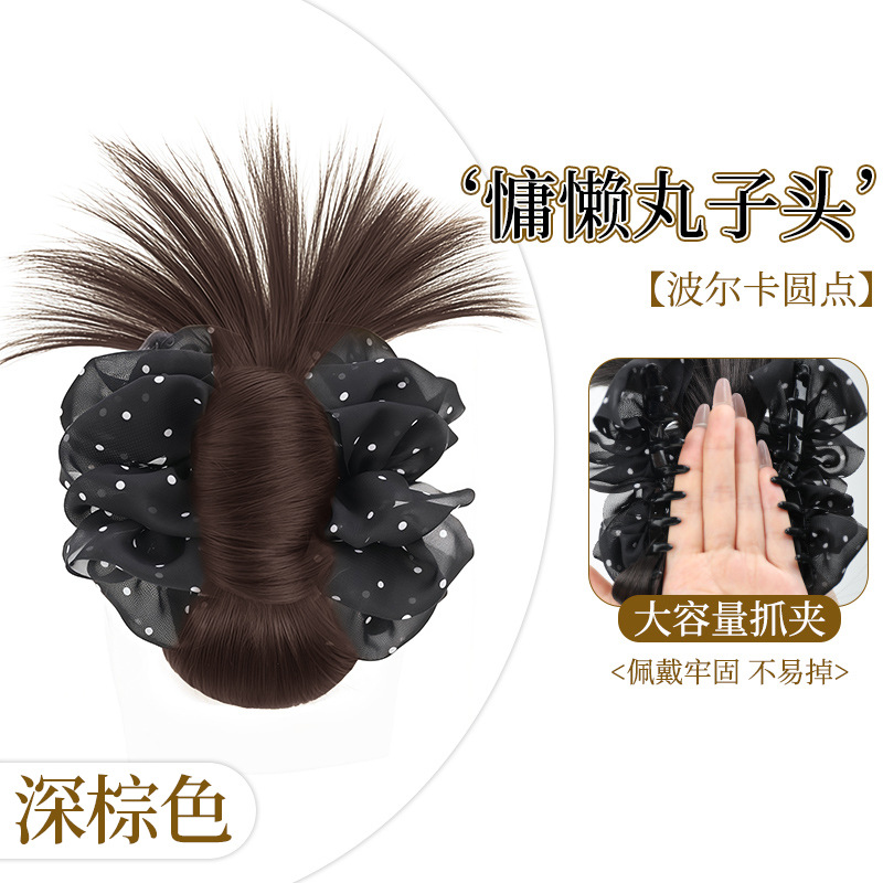 블랙 도트 그리퍼 닭털 머리 [다크 브라운]