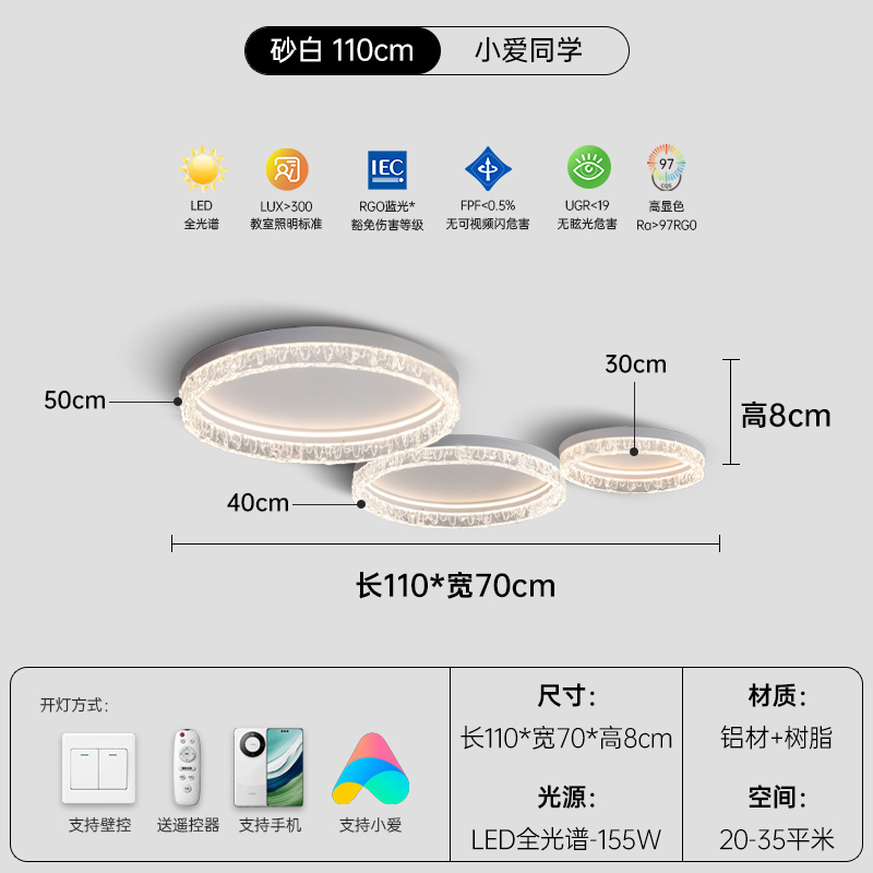 2025 nueva lámpara de sala de estar moderna y minimalista lujosa luz creativa lujosa lámpara de dormitorio personalidad dormitorio principal estudio lámpara de comedor