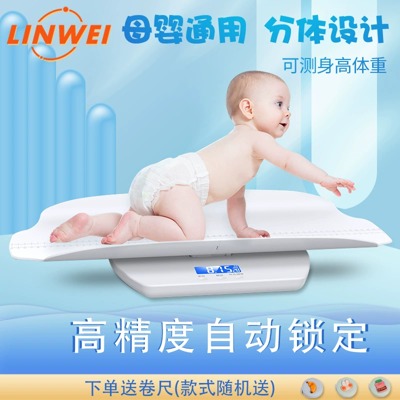 100 кг детские весы Разделяемый лоток весы Больница неонатальные весы Домашние электронные весы