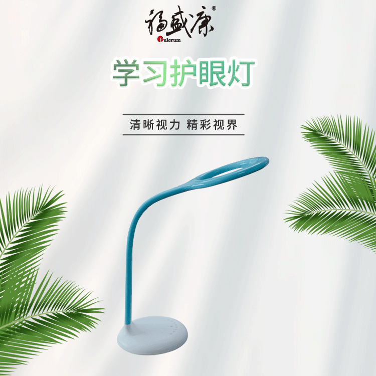 ѧϰ���۵�&mdash;&mdash;  ����ʽѧϰ���۵� һ������