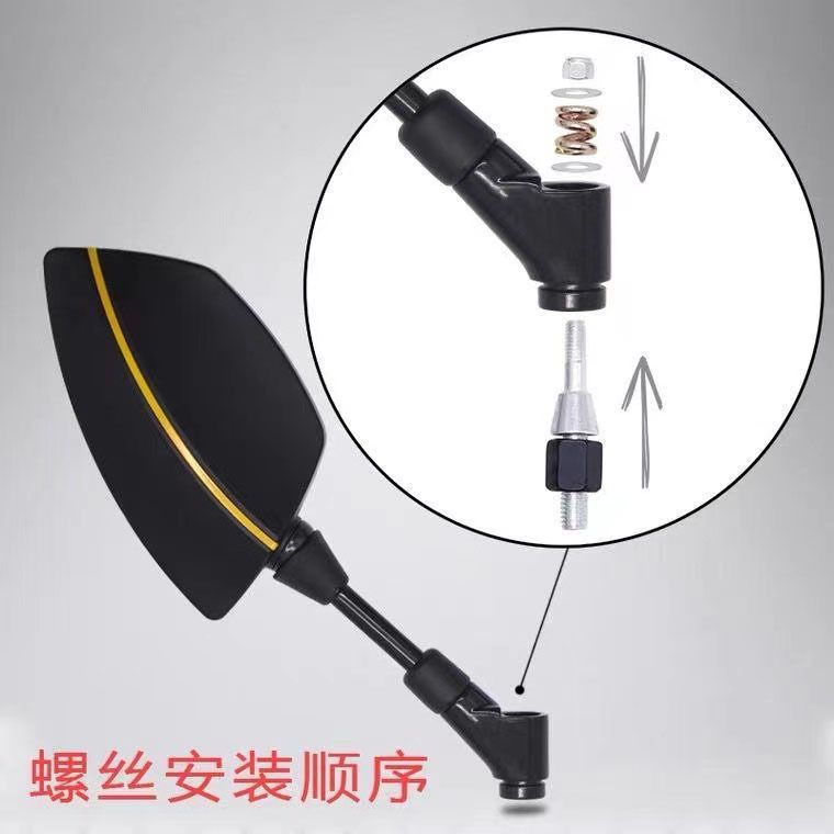 Motorcycle Modification Accessories Universal Tomahawk Style Rearview Mirror Small Knife Mt Electric Vehicle Rearview Mirror Reflector