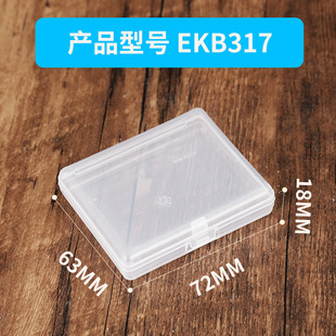 EKB317 ���z�ۓ�� �Ʒ�� ��ᔺ� ������ ����� ���z�� ���Ϻ�
