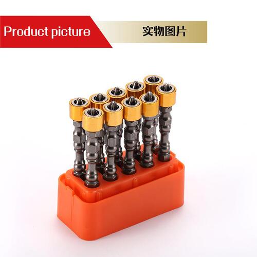Electric cross screwdriver high-strength wind batch magnetic coil bit strong magnetic S2 screwdriver double-head screwdriver