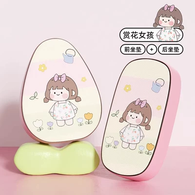 Electric car cushion — Cushion Cover - leather-waterproof-model-flower-girl-front-seat-rear-seat-simple