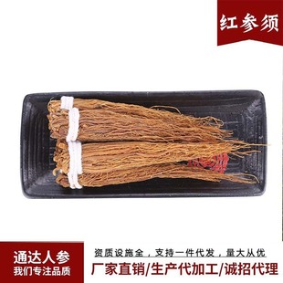 �S�����l�t�������250g���b ���H�Q�ؼt�� �˅���Ҝ��������