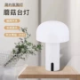 ins充电usb触控小夜灯