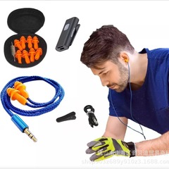 代装包郵便騒音防止耳栓式bluetoothイヤホン出勤聴歌怠け偽装実用防音騒音低減