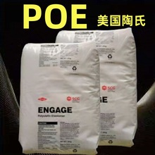 poe��������8150���������ͺ��Ժø��g�Կɽ������pe�������g