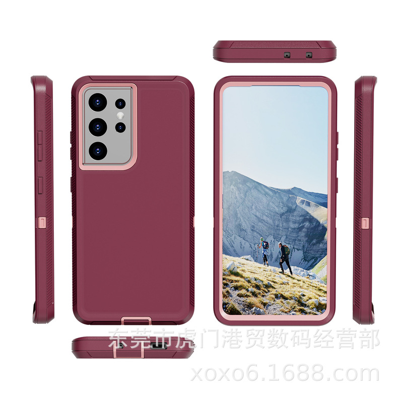 SAMSUNG Samsung S21 Plus/S21 Ultra/S21 FE に適した落下防止保護カバー付きの頑丈な携帯電話ケース|undefined