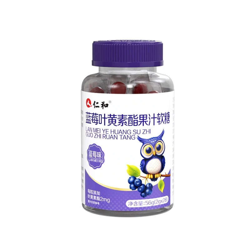 Blueberry лютеин лютеин сок