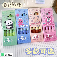 ͨܛհԹPWֵɐˢ}P0.5ٸɺڹPdP