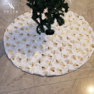 Ginkgo Leaf Gold Leaf Hot Stamping Christmas Tree Skirt Imitation Rabbit Fur Long Hair Christmas Tree Skirt Decoration High Weight Tree Skirt