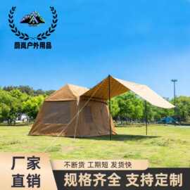 屋型充气帐篷升级PVC气柱家庭旅游户外免搭建天幕一体帐篷便捷式