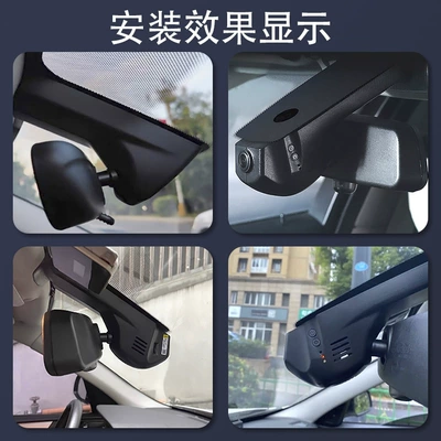 Driving recorder, 5 Series X3X5X4 Special Original